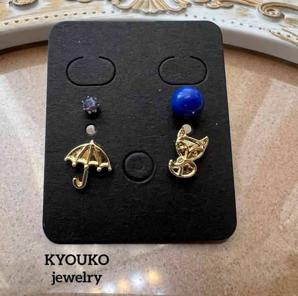 限定！お得！ブラックオパールも入っている！訳あり片耳ピアス セット  