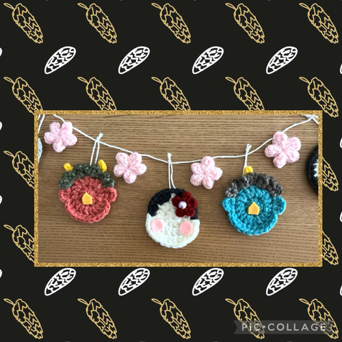 節分ガーランド シンプル お多福ちゃん 赤おに青おに 恵方巻き 梅の花