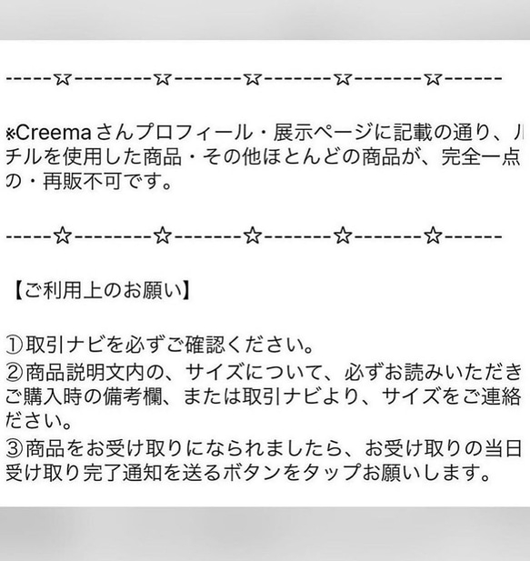 2024✴︎辰年✴︎ハートチャクラを活性化し、大きくて強い愛のエネルギーを循環させる✴︎ローズクォーツドラゴンヘッド 龍 13枚目の画像