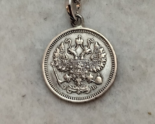 R帝政ロシア軍/ロマノフ王朝＊プリンツサイズのコカルデ（破損