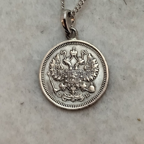 銀貨 帝政ロシア双頭の鷲 国章コインネックレス ネックレス 銀貨 帝政ロシア双頭の鷲 国章コインネックレス ネックレス