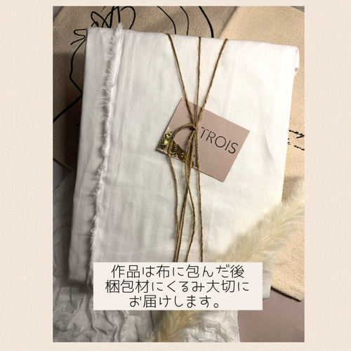 テクスチャーアート モダンアート ブラック 絵画 TROIS(トワ) 通販