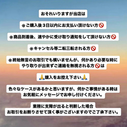 紅十勝朱紅黑曜石原石稀有銀景黑曜石日本北海道黑曜石黑曜石 第19張的照片