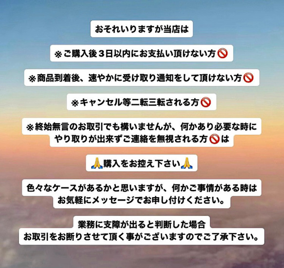 紅十勝　ヴァーミリアンオブシディアン　原石　シルバーシーンありのレア黒曜石　日本北海道　黒曜石 Obsidian 19枚目の画像