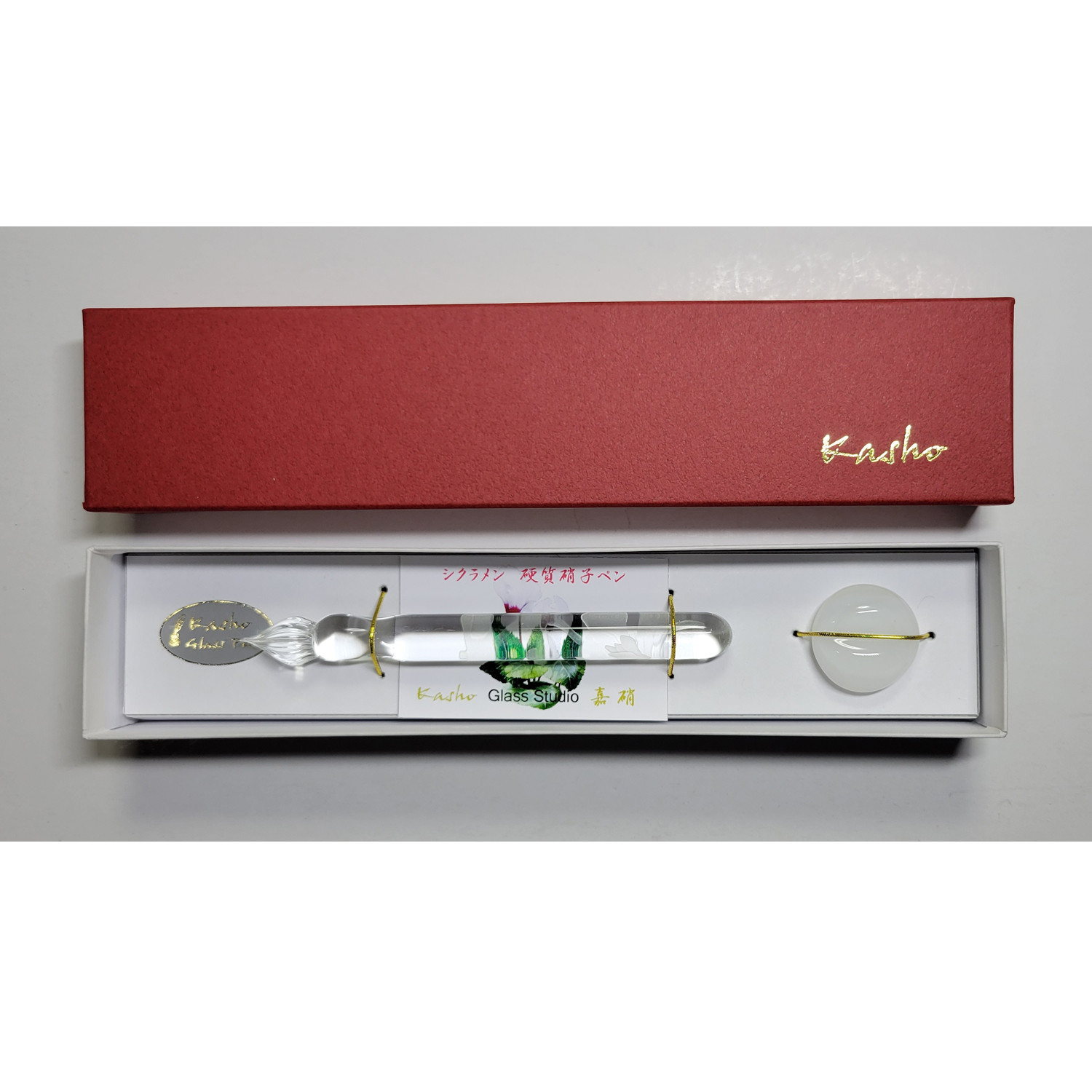 シクラメン　硬質ガラスペン 四季シリーズ