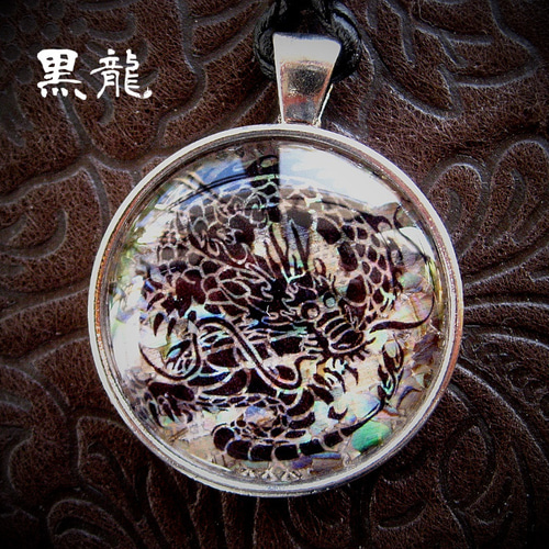 富豪向け骨董品【伝説の龍のキーホルダー】 富豪向け骨董品【伝説の龍のキーホルダー】