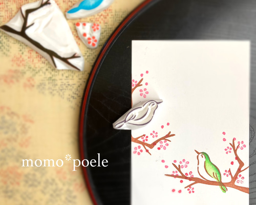 消しゴムはんこ No.54 ちびうさとお花 消しゴムはんこ No.54 ちびうさ