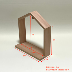 (3C01)無垢のブナ材を使った小さな仏壇★家の灯り★メモリアル 3枚目の画像