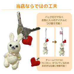 バッグチャーム キーホルダー おしゃれ かわいい 卒業 記念品 ねこ アルファベット イニシャル お揃い 部活 10枚目の画像