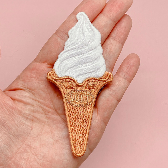 刺繍♡アイロンワッペン♡【選べるカラー】アイスクリーム・ソフトクリーム・10cmの大きめサイズ 4枚目の画像