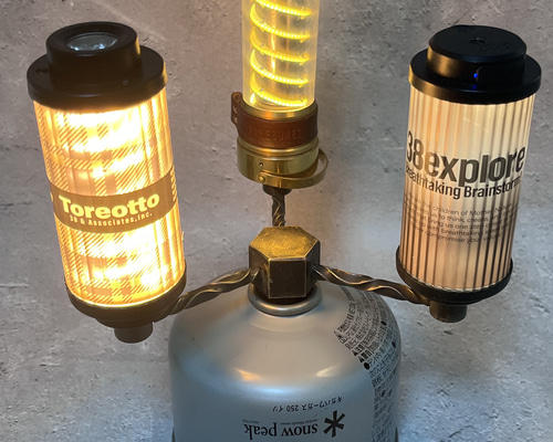 OD缶スタンド スタンドライト・テーブルランプ Baccharis 通販