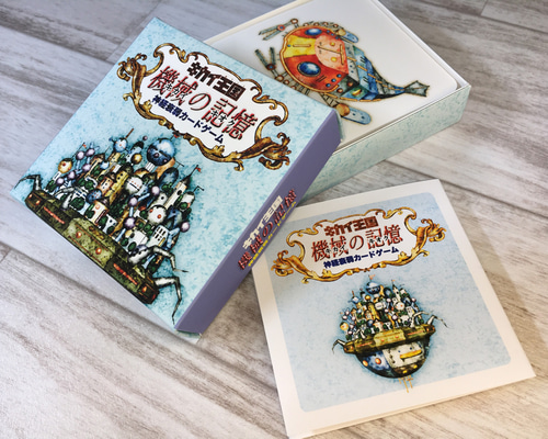 60e7117e978fcfbedab7a92a540297