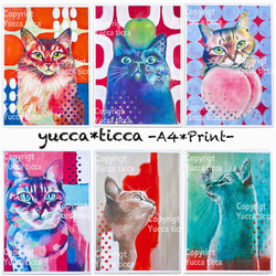 カラフルな猫の手描き絵画 A4サイズ Amazon.co.jp: サラデママ アートポスター 黒猫 20×30cm A4