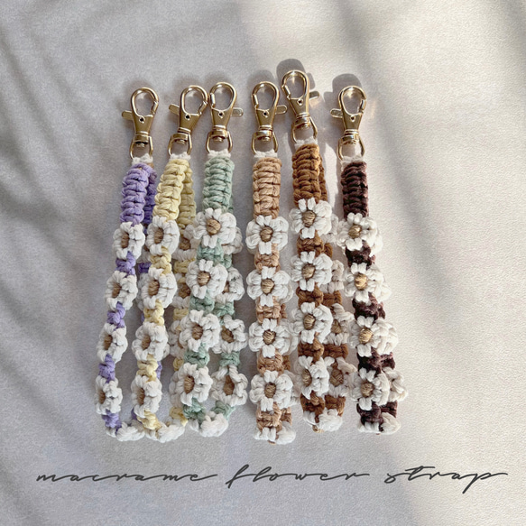 お花マクラメスマホハンドストラップꕤꕤ スマホケース・カバー
