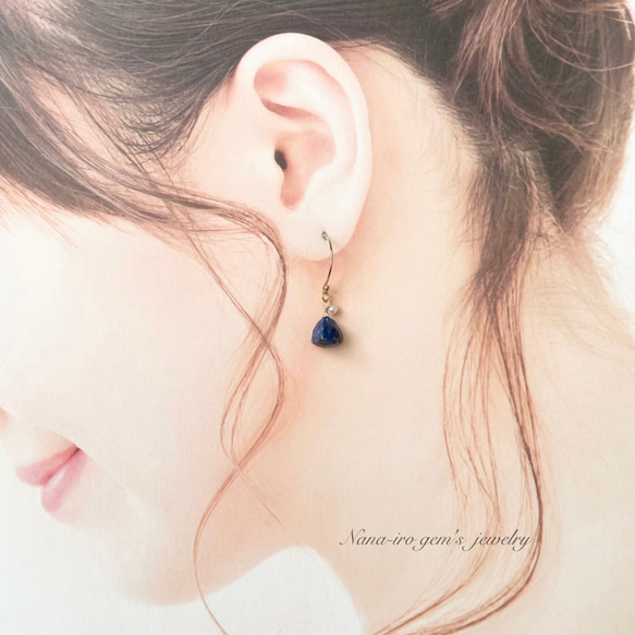 14kgf lapis × pearl pierce 9枚目の画像