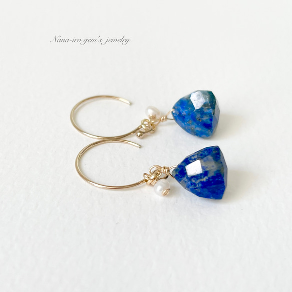 14kgf lapis × pearl pierce 1枚目の画像