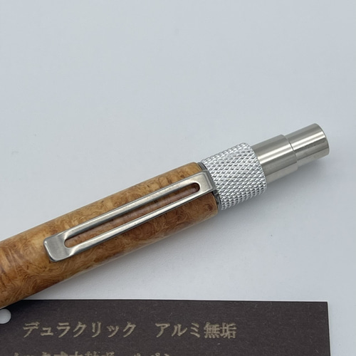 木軸ボールペン4 花梨瘤杢 アルミ無垢金具 ペン・筆記用具 工房