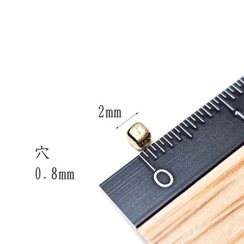 スペーサー 40個 2mm スクエア 立方体 ビーズ ライトゴールド