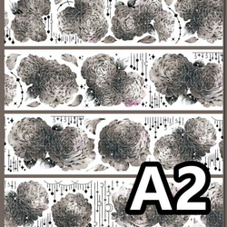 海外PETテープ 切り売り 花 墨雪煙/天青夜 海外マステ コラージュ 貝殻光マスキングテープ フラワー系装飾系シール 3枚目の画像