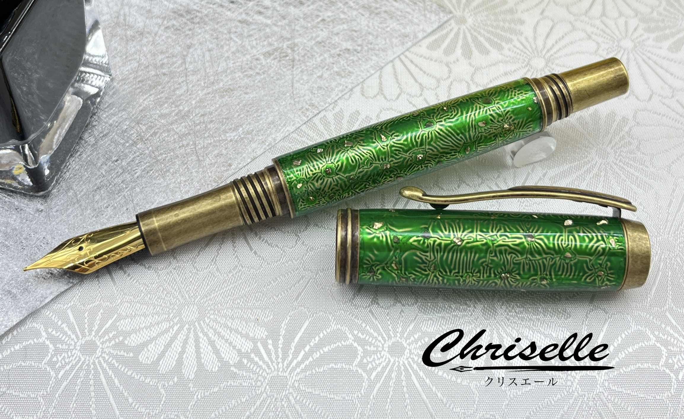 黄鉄鉱の万年筆！