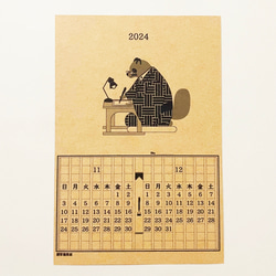 2024年 文豪暦原稿用紙 カレンダー クラフトver 狐 猫 兎 熊 雀 狸 万年筆 インク 手帳 年賀状 正月 辰年 7枚目の画像