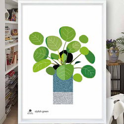 スタイリッシュグリーン  植物　イラスト　ポスター　A4 A3 A2 A1　アートポスター　アート/sei/検索2312 2枚目の画像