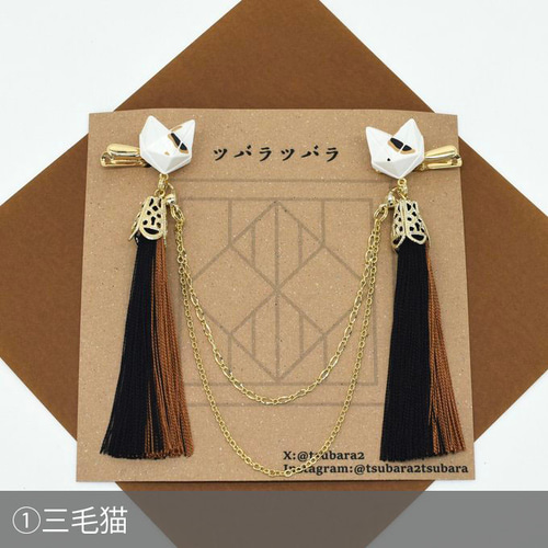 折り紙猫(ねこ)面 羽織留め・ストールクリップ【全13種】 その他