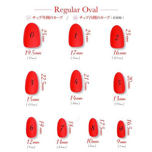 ジェルネイル 成人式 和装 水色 青 卒業式 袴 ウェディング ブライダル
