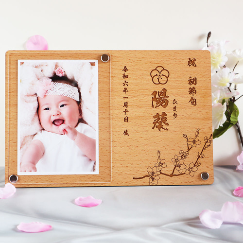 アリエナイ様 5222 アリエナイ様 5222