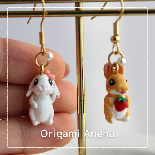 こだわりの小さなうさちゃんピアス （ピアス / イヤリング/ストラップ 