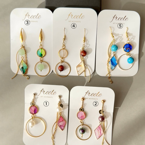 アシンメトリーアクセサリー『柊』ピアス・イヤリング変更可能