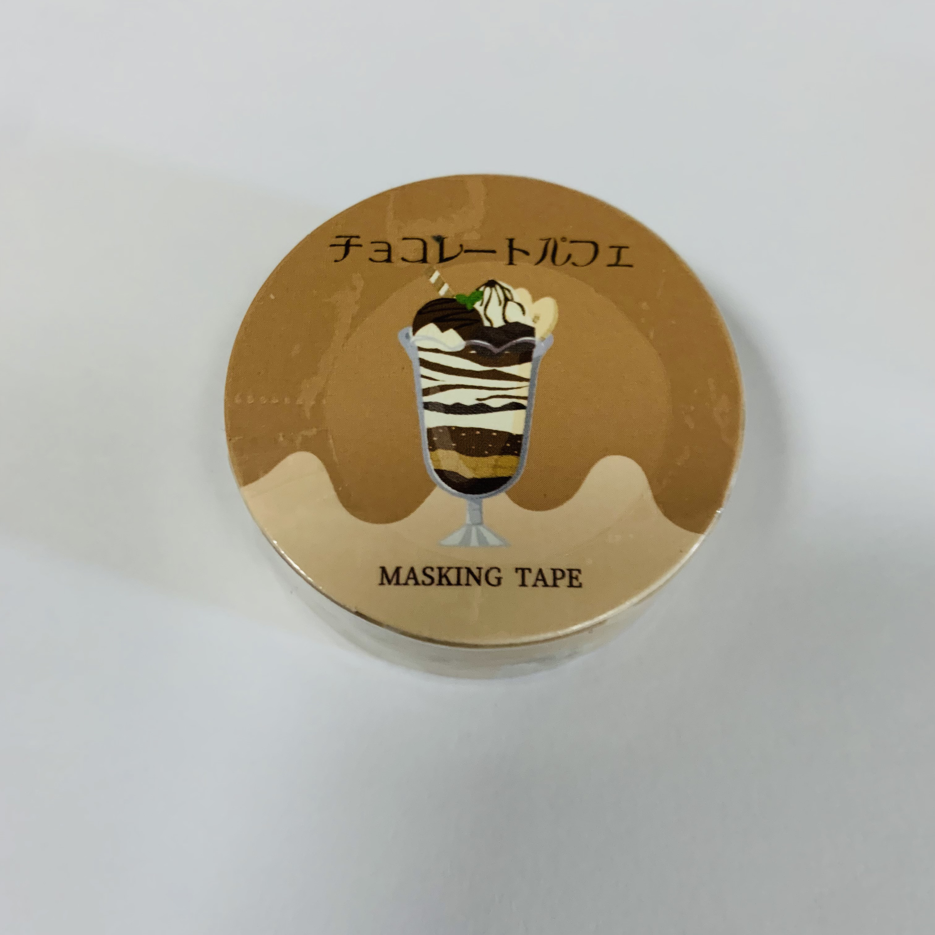 テープ・マスキングテープ chocolat マスキングテープ ショコラ 金箔/15mm ※送料無料(ポスト投函