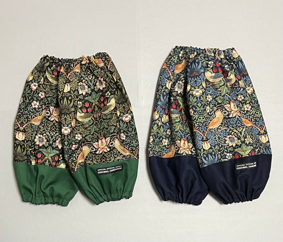 ロングアームカバー 単品 ウィリアム・モリス柄 1枚目の画像