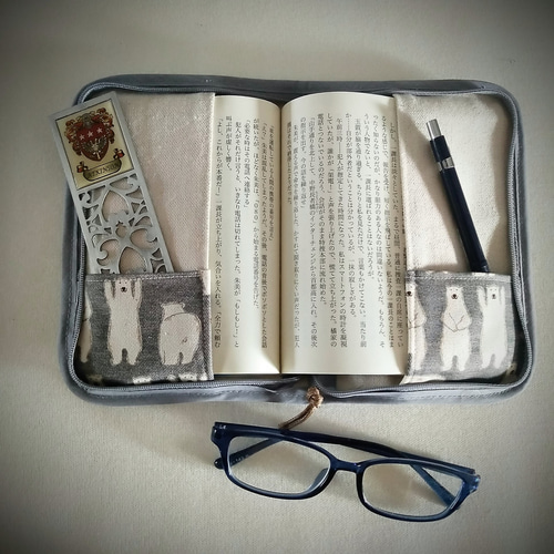 ハイスクールD×D アクマのおしごと ブックカバー NOT FOR SALE ハイスクールD×D アクマのおしごと ブックカバー NOT FOR SALE
