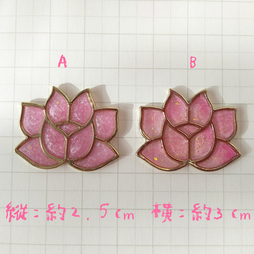 再販【チャーム】蓮の花 ピンク×ローズクォーツ キーホルダー 卵の殻