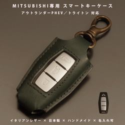 アストンマーティン DB9 DB11 DBS ヴァンテージ キーカバー キーバッグ