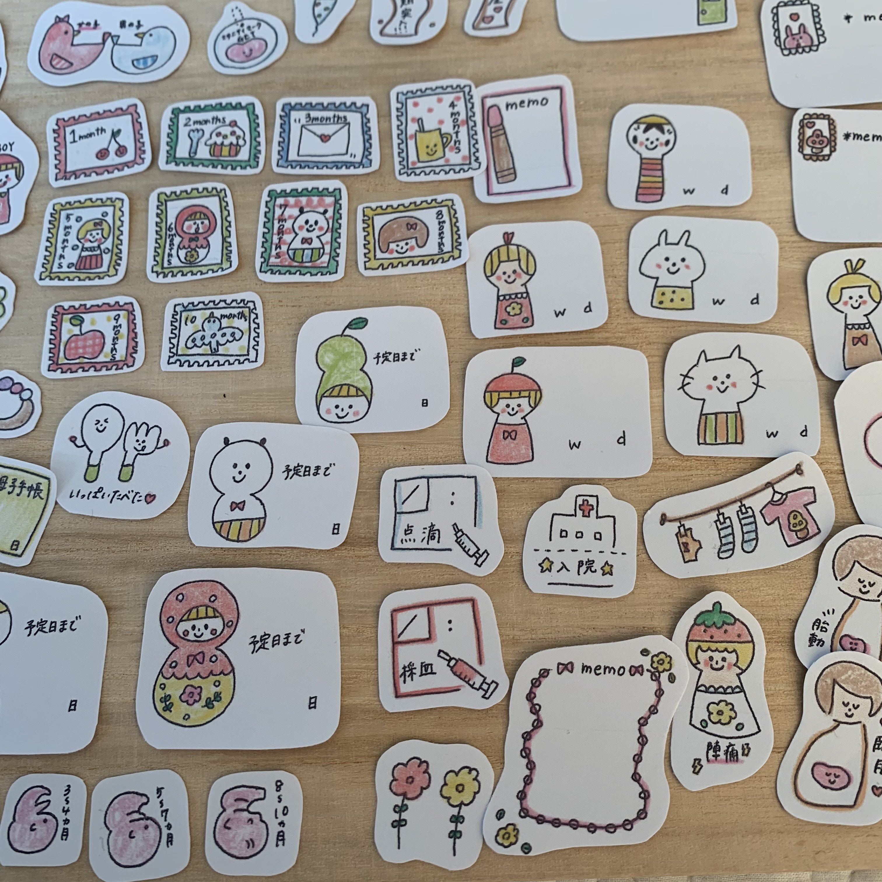 アルバム 母子手帳シール まとめ商品 ぎゅう様 ＊ 【シール】リクエスト