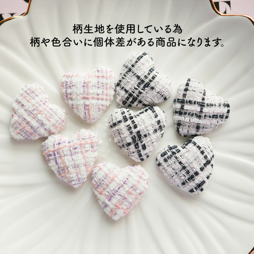 ♥おまとめになります(*^^*)♥
