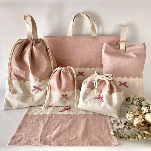 特集掲載】給食袋☆レースが可愛いくすみカラー ☆入園入学 小学校