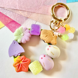 賑やか和菓子 キーホルダー その他アクセサリー ここかなお 通販