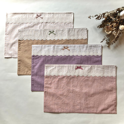 レースが可愛いくすみカラーのランチマット(裏地あり・なし) ☆入園