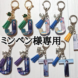 非売品　SHINee2018スペシャルファンイベントのキーホルダー SHINee special fan event 来場者限定 キーホルダー - メルカリ