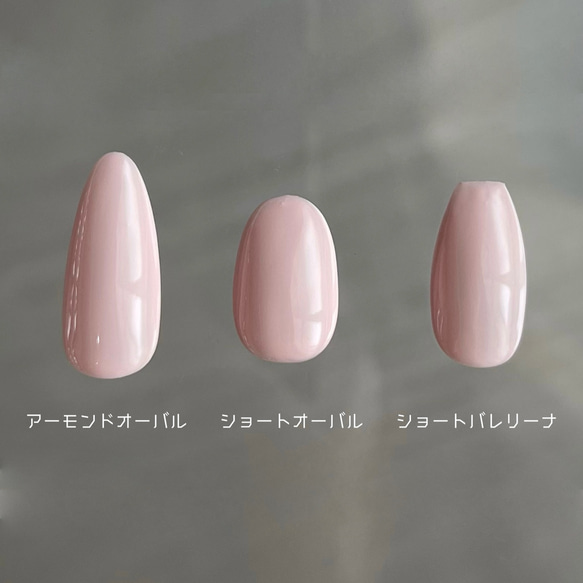 サイズ確認用チップ 2枚目の画像