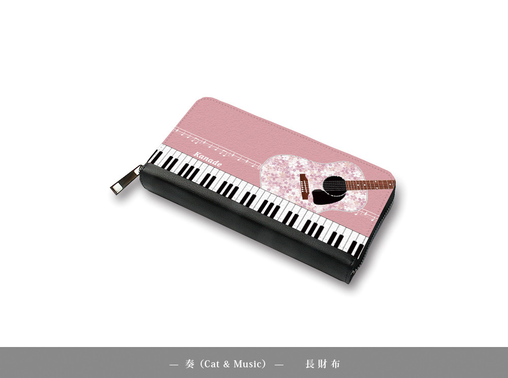 （送料無料）長財布【奏（Cat & Music）】（名入れ可）