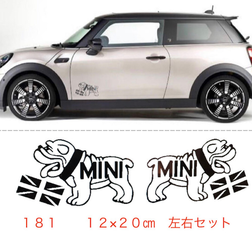 258 送料無料☆お洒落ステッカーデカールミニクーパーワーゲンバイナル 