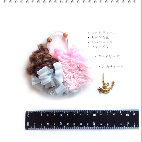 福袋4点＼Little Forest／春待ち花（ミスミソウ・桜・他）ヘアゴム 