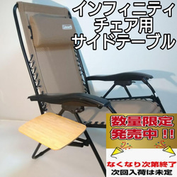 人気ランキング ca52d84eed3bdc3d9c18c7455716d2 テーブル+チェア