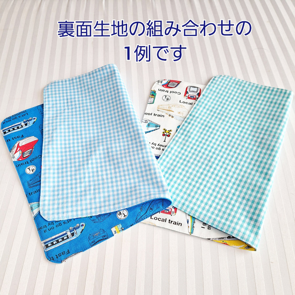 ★新発売・オマケ付き★新幹線と電車のランチョンマット  【受注作製】(No.114)サイズオーダー可 4枚目の画像