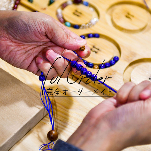 ハンドメイドオーダーブレスレット 世界に一つ◇オリジナルシルバーバングル5mmタイプ オーダー