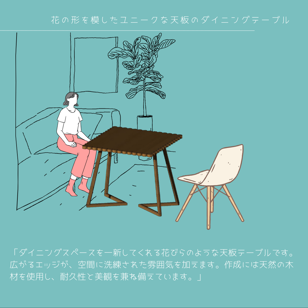 オーダーメイド 職人手作り ローテーブル カフェテーブル ソファテーブル 天然木 無垢材 インテリア 家具 北欧 LR